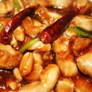 Poulet kung pao